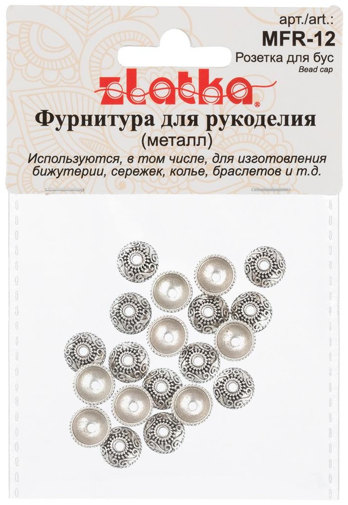 Набор Zlatka MFR-12