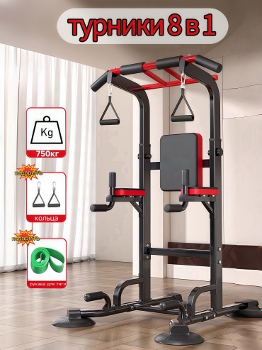 MaxGo DG-81 черный