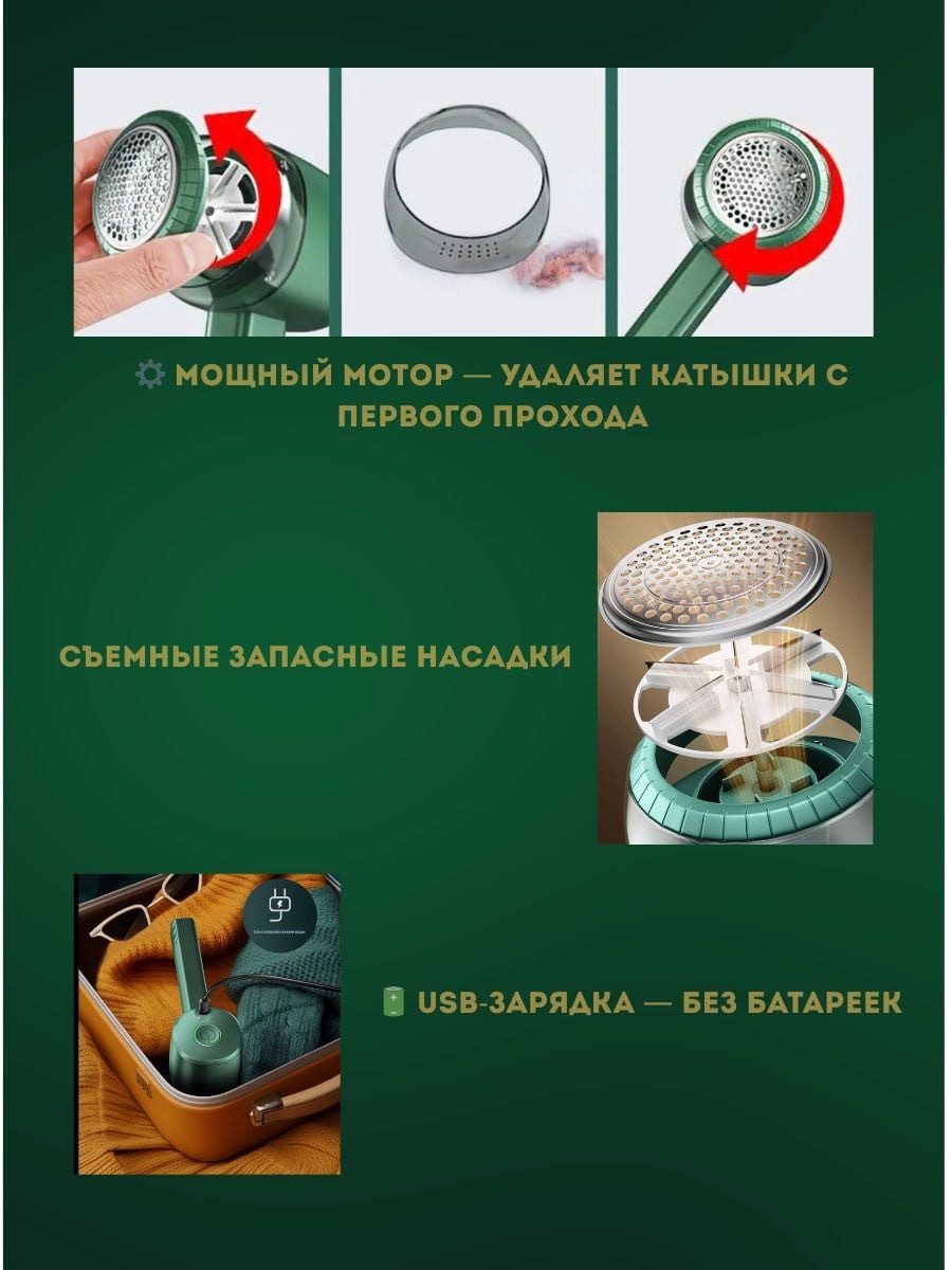 Машинка Obabto XS-G032