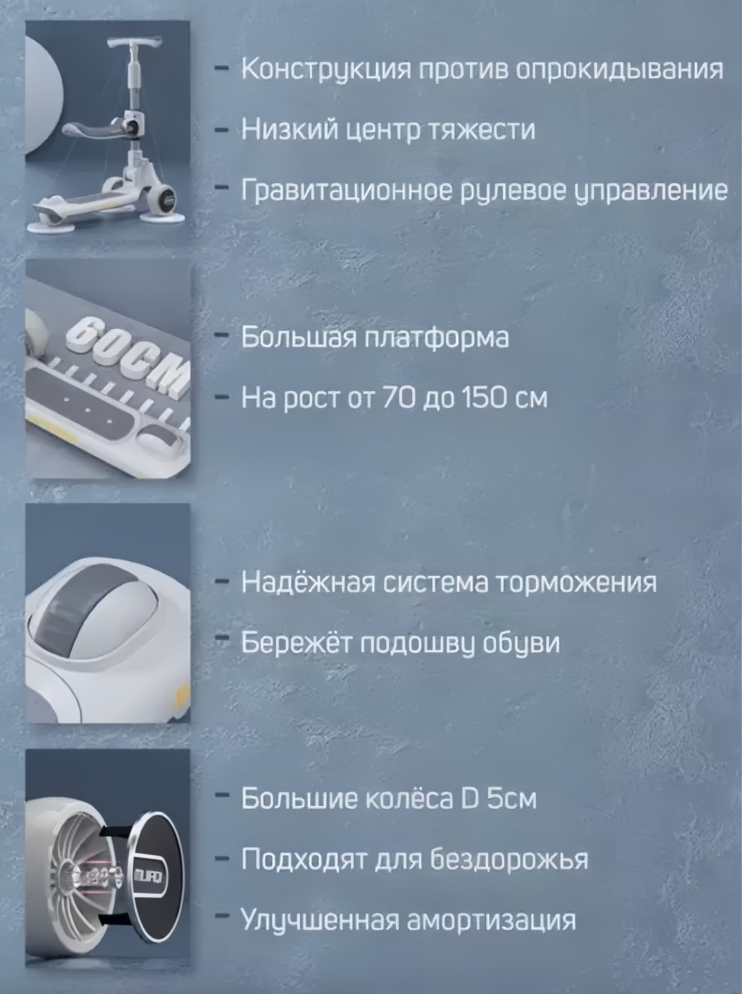 TEN TEN-008 серый
