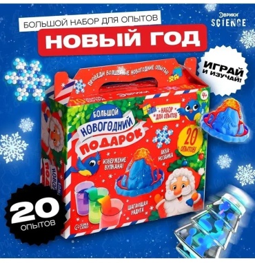Эксперименты на кухне 555153599
