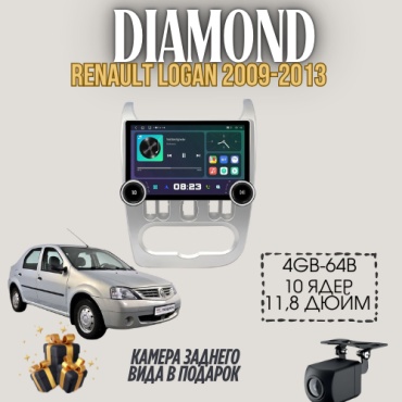 Diamond 2K Renault Logan 2009-2013 4Gb+64Gb+камера заднего вида в штатное место Renault