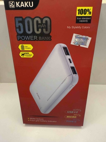 Внешний аккумулятор KAKU G50 5000 мАч белый
