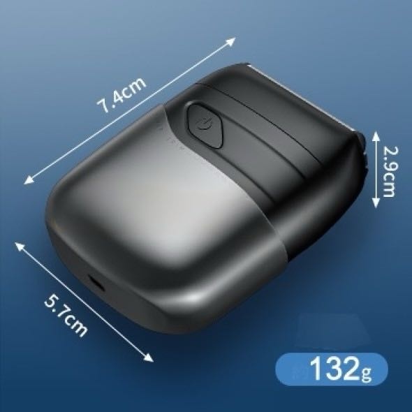 Электробритва AURATECH V-739 сеточная