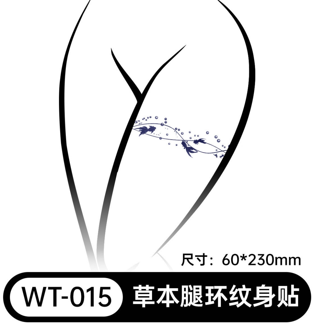 Переводное тату, WT-015