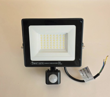 Horoz Electric 068-029-0050 черный