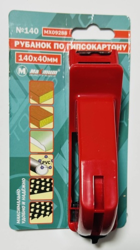 Рубанок рубанок MAXMUM MX-09288 40х140 мм