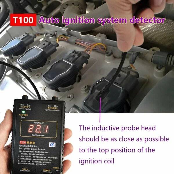 Тестер T100