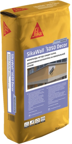 Sika SikaWall 5050 Decor 25 кг, цементная