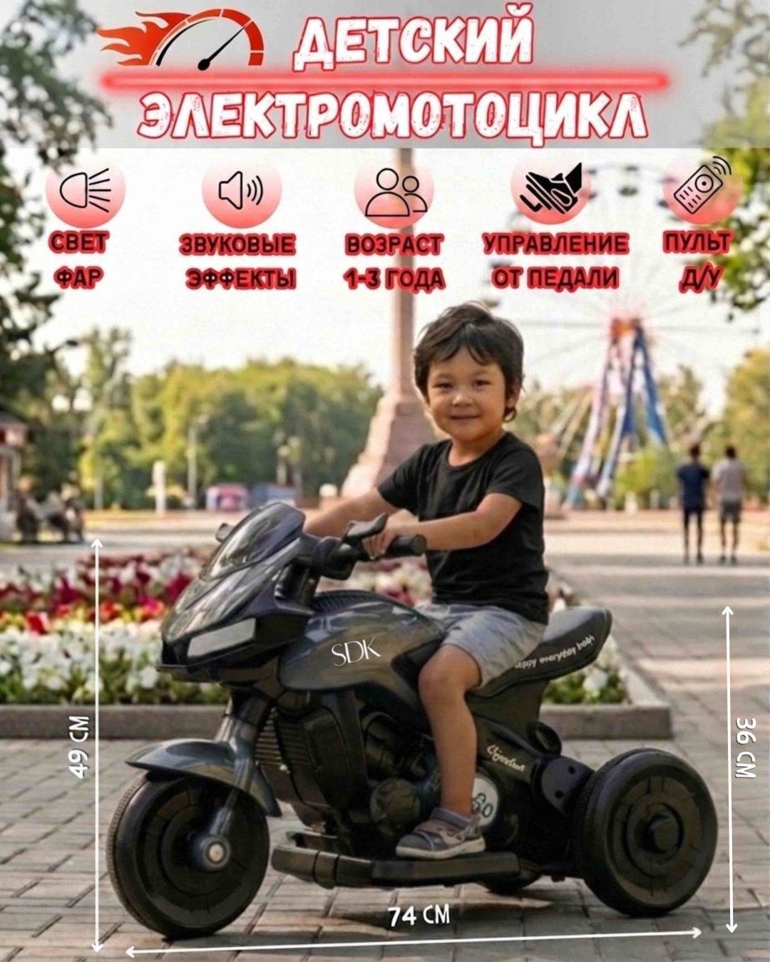 серый