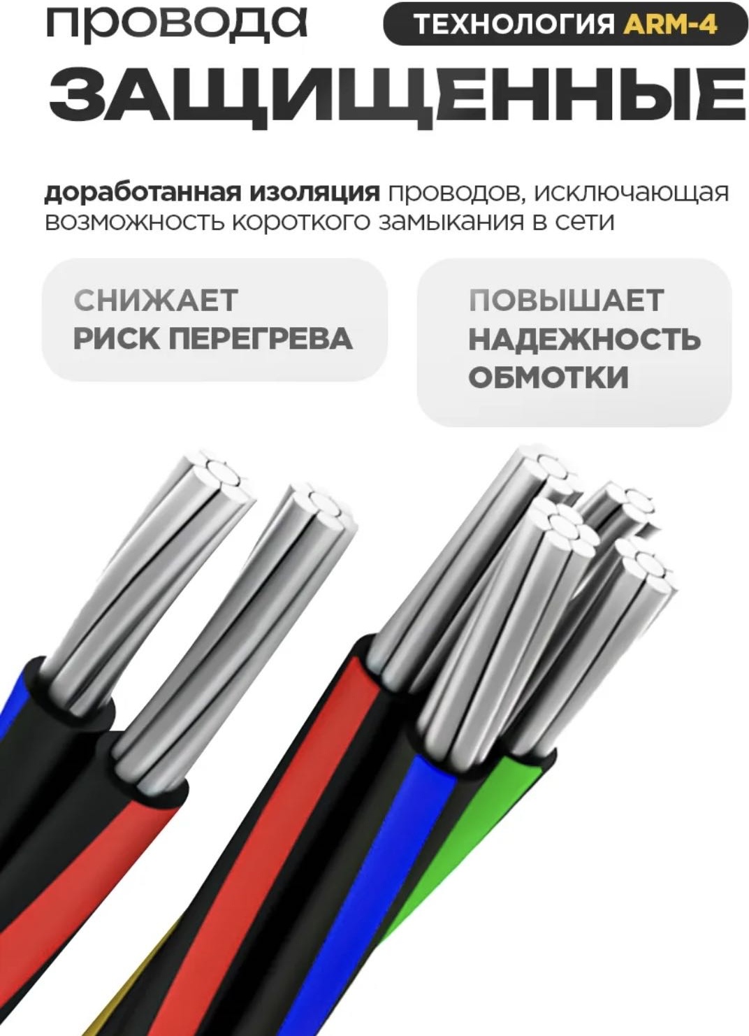Воздуходувка SDK