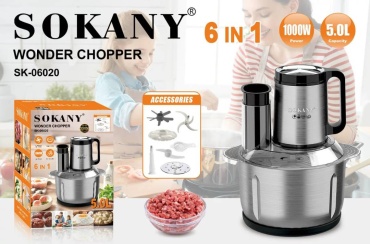 SOKANY SK -06020 серебристый