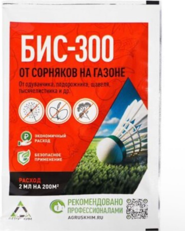 Агрусхим жидкость Бис-300 0.003 л 0.001 кг