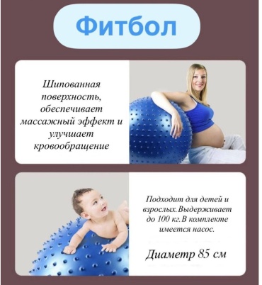 30431256_924102783 85 см синий