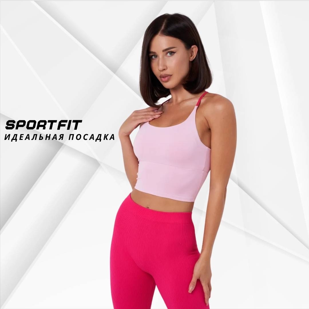 Топ Sport Fit розовый