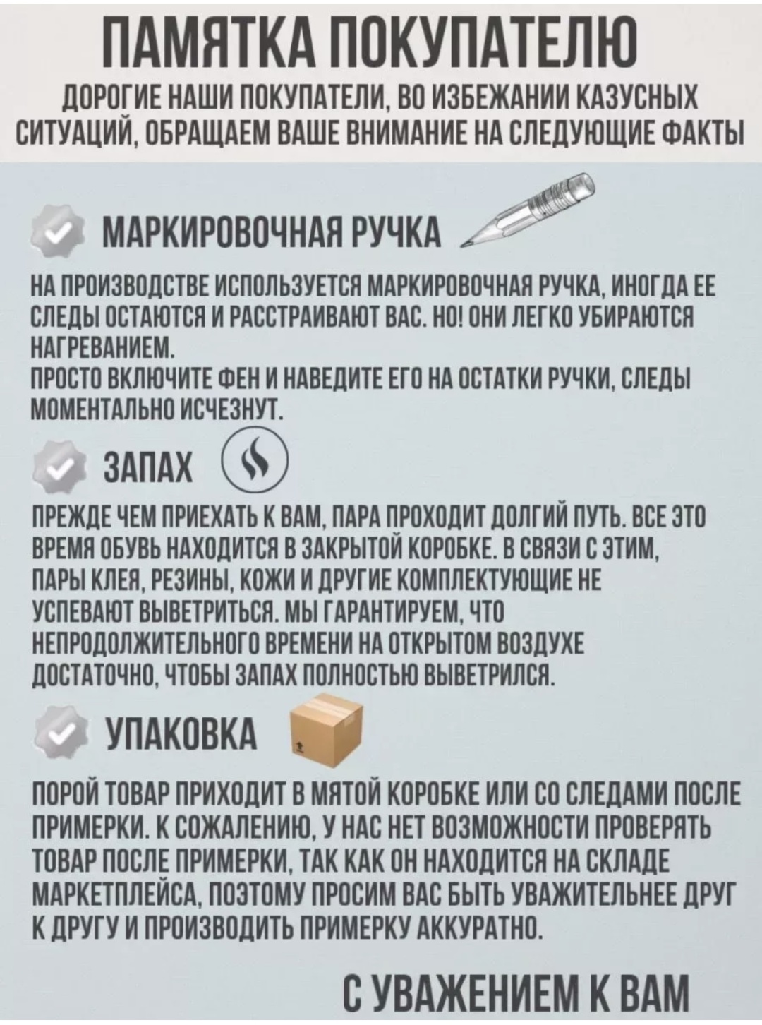 Ботинки Larossa черный