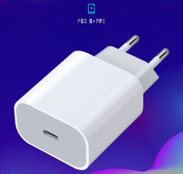 Зарядное устройство XYY- PD30Z USB Type-C 30 Вт белый