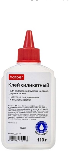 Клей Hatber 00110 110 г
