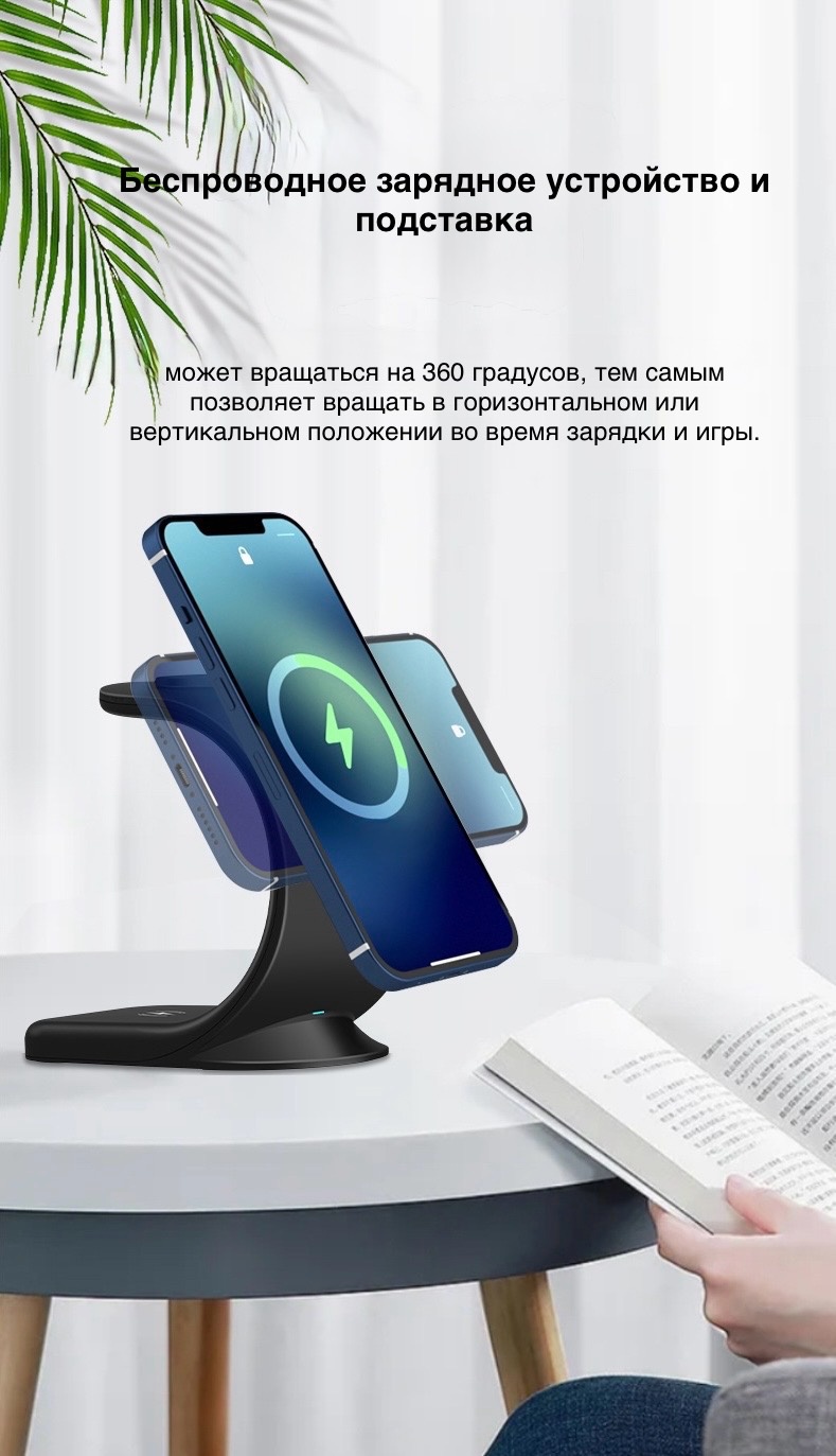 Зарядное устройство MDHL WXC004 USB Type-C черный