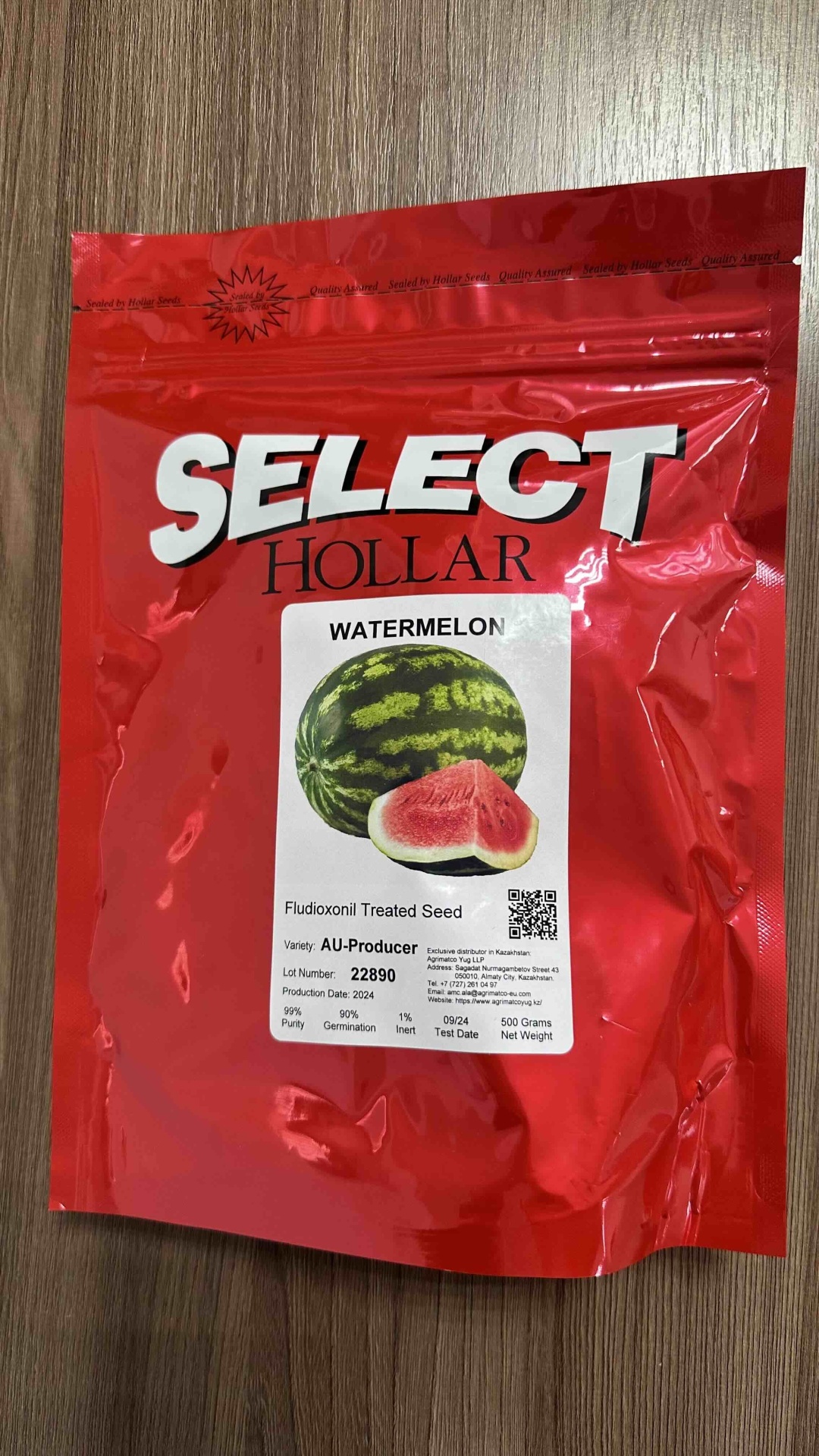 Hollar арбуз Ау - Продюсер Select