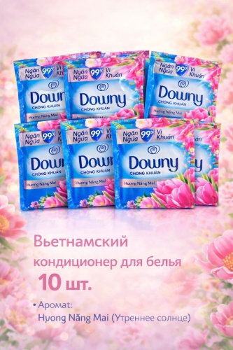 Downy кондиционер • Hương Nắng Mai (Утреннее солнце) 180 г