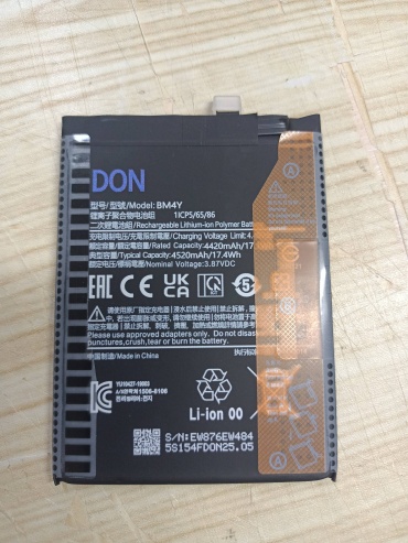 AKC для Poco F3/Mi 11x Pro/K40/K40 Pro/ 4520 мАч