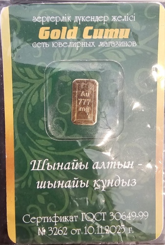Слиток GOLD СИТИ 4900 вес 0.72 г золото, без вставок