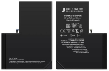 JCID для Iphone 13 Pro Max 4352 мАч