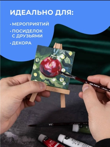 Sevishop отпечатки