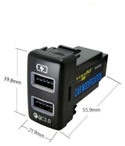 Зарядное устройство ZARUSB2 USB черный