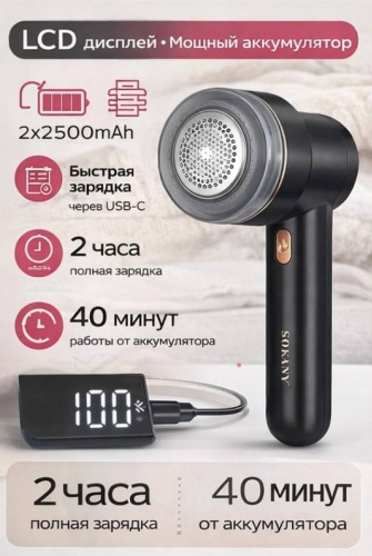 SK-12004