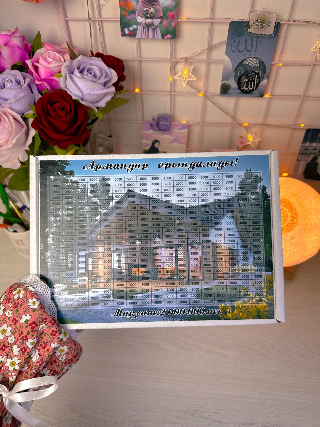 Копилка 3456, гофрокартон