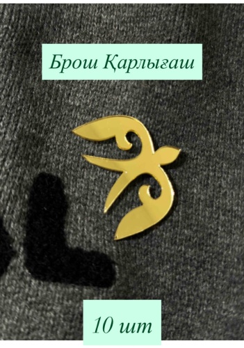 Брошь акрил, без вставок