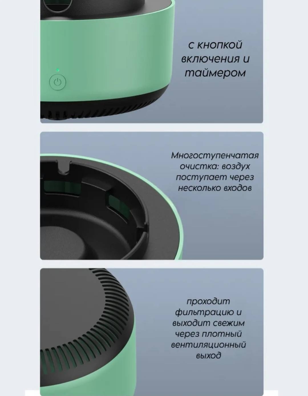 116397984, пластик