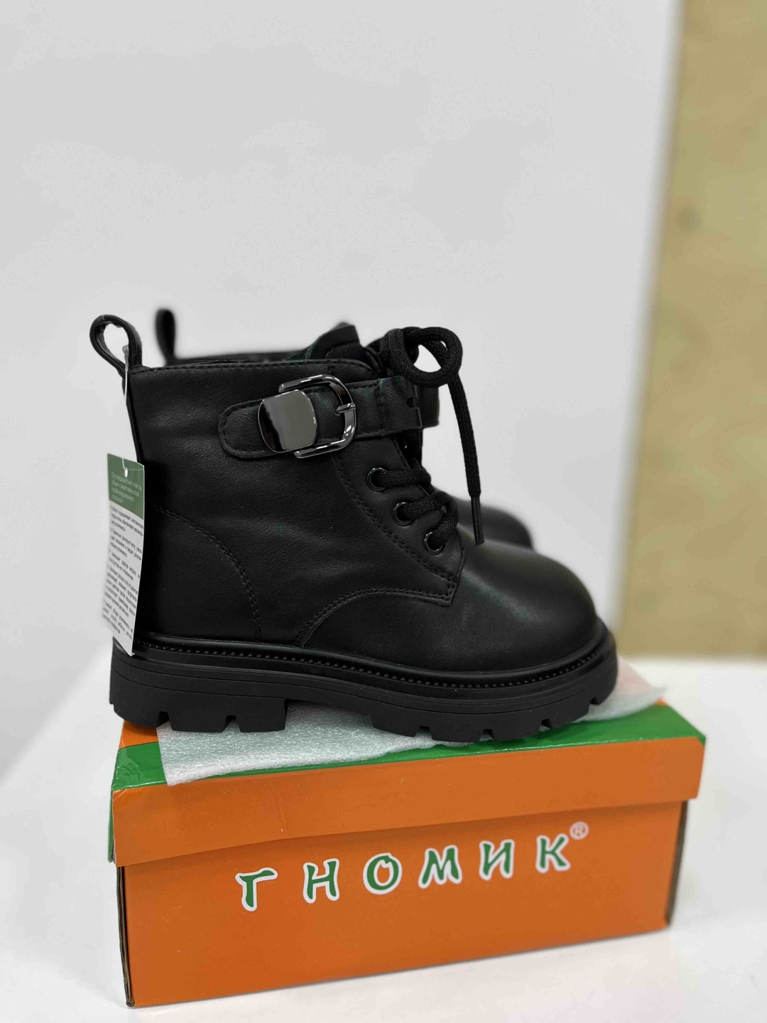 Ботинки Гномик черный