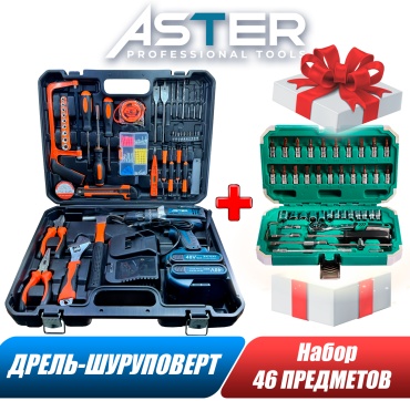 Aster дрель-шуруповерт AST-SH-BIG