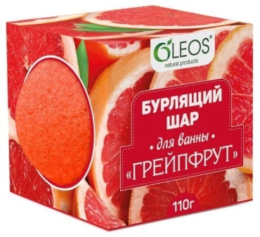 OLEOS Бурлящий шар бомбочка 110 г