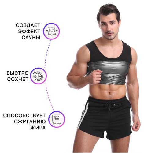 Майка T-shirt05 черный L