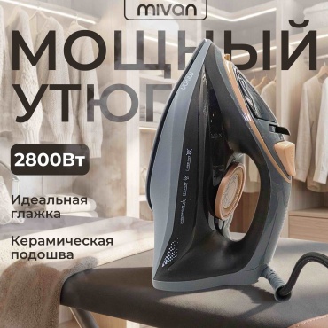 MIVAN MI-128 черный