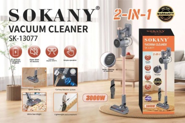 Пылесос SOKANY SK-13077 серо-розовый