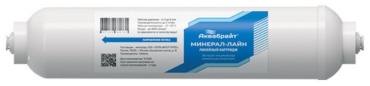 Аквабрайт картридж на проточный фильтр МИНЕРАЛ-ЛАЙН WD-2586C-Q 1 шт