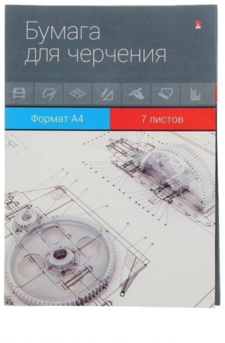 Альт Папка для черчения А4, 7 листов
