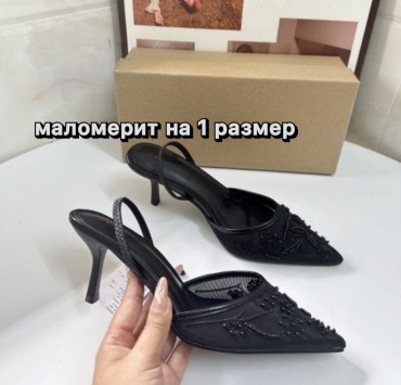 Туфли YgunSei черный