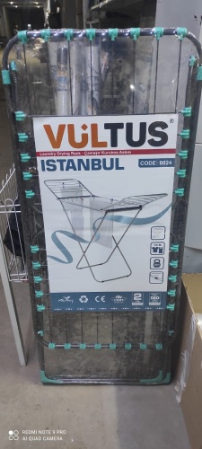 Сушилка VULTUS 0024, металл