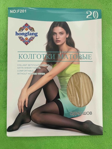 Колготки HongFang бежевый