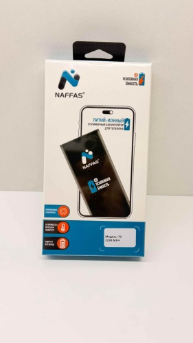 Для iPhone 7 2290 мАч
