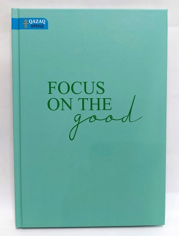 Блокнот BookLand Focus on the good, A5, 80 л, мультиколор