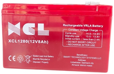 XCL XCL1280A