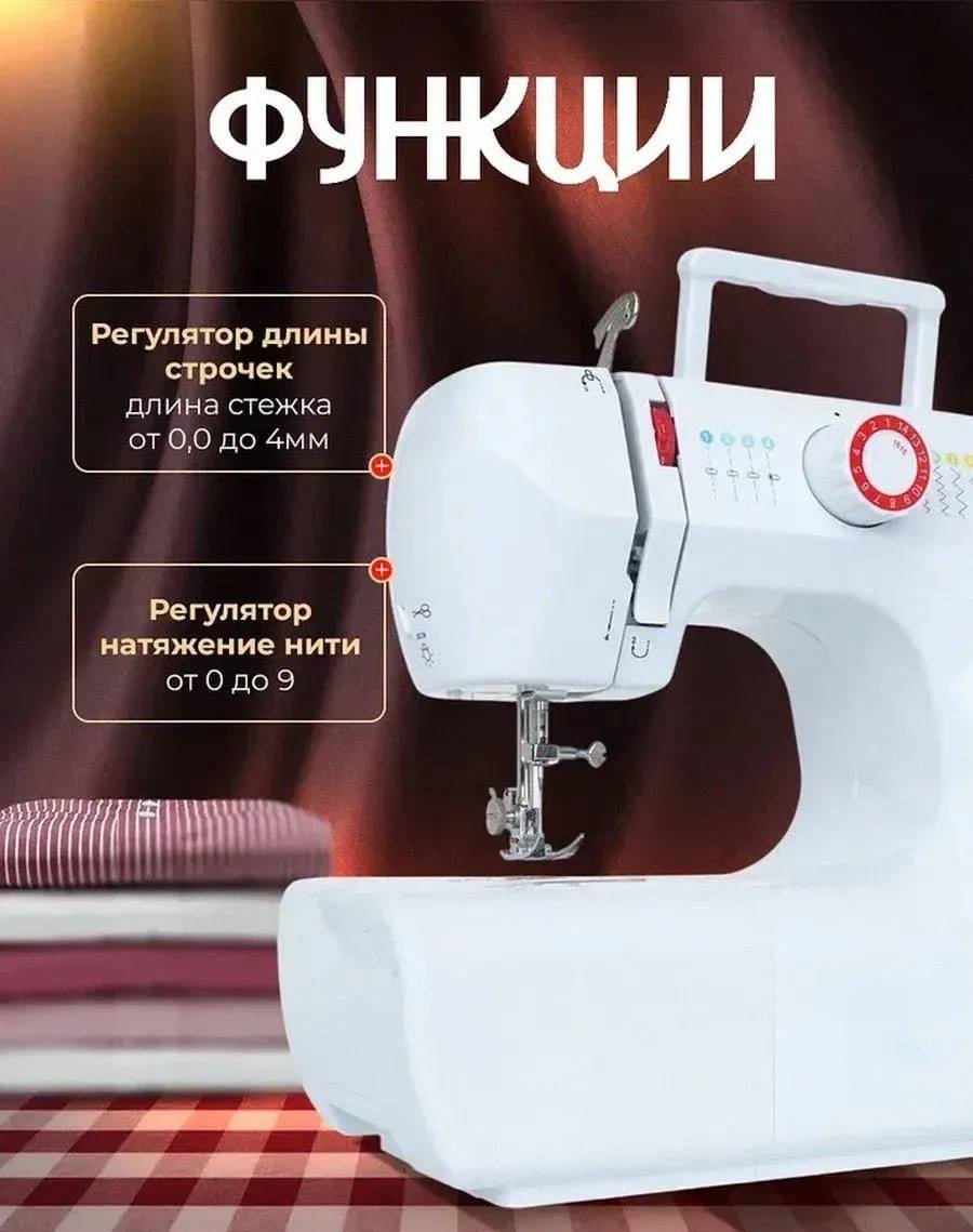 325080398 белый + подарок