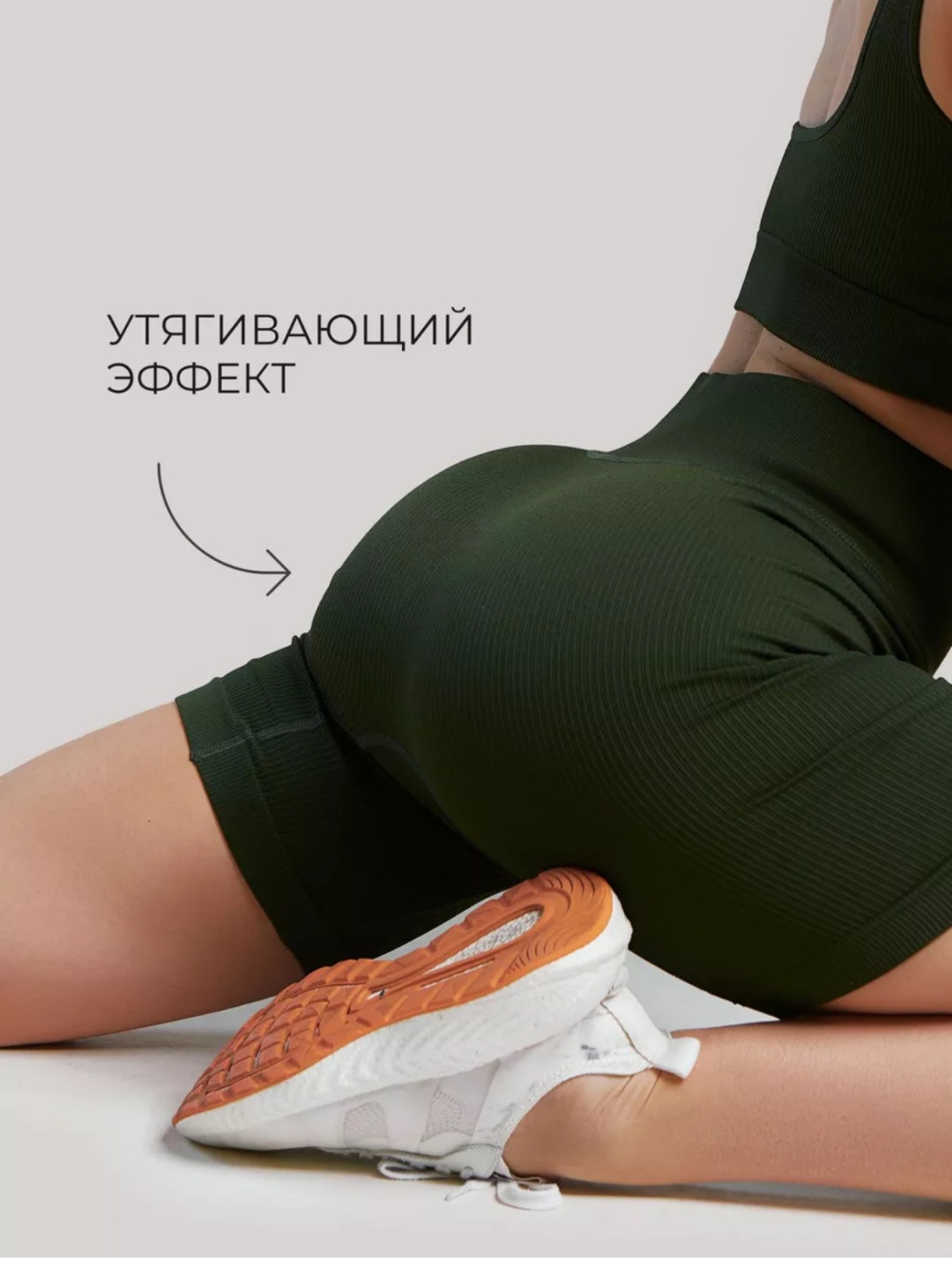 Велосипедки темно-зеленый